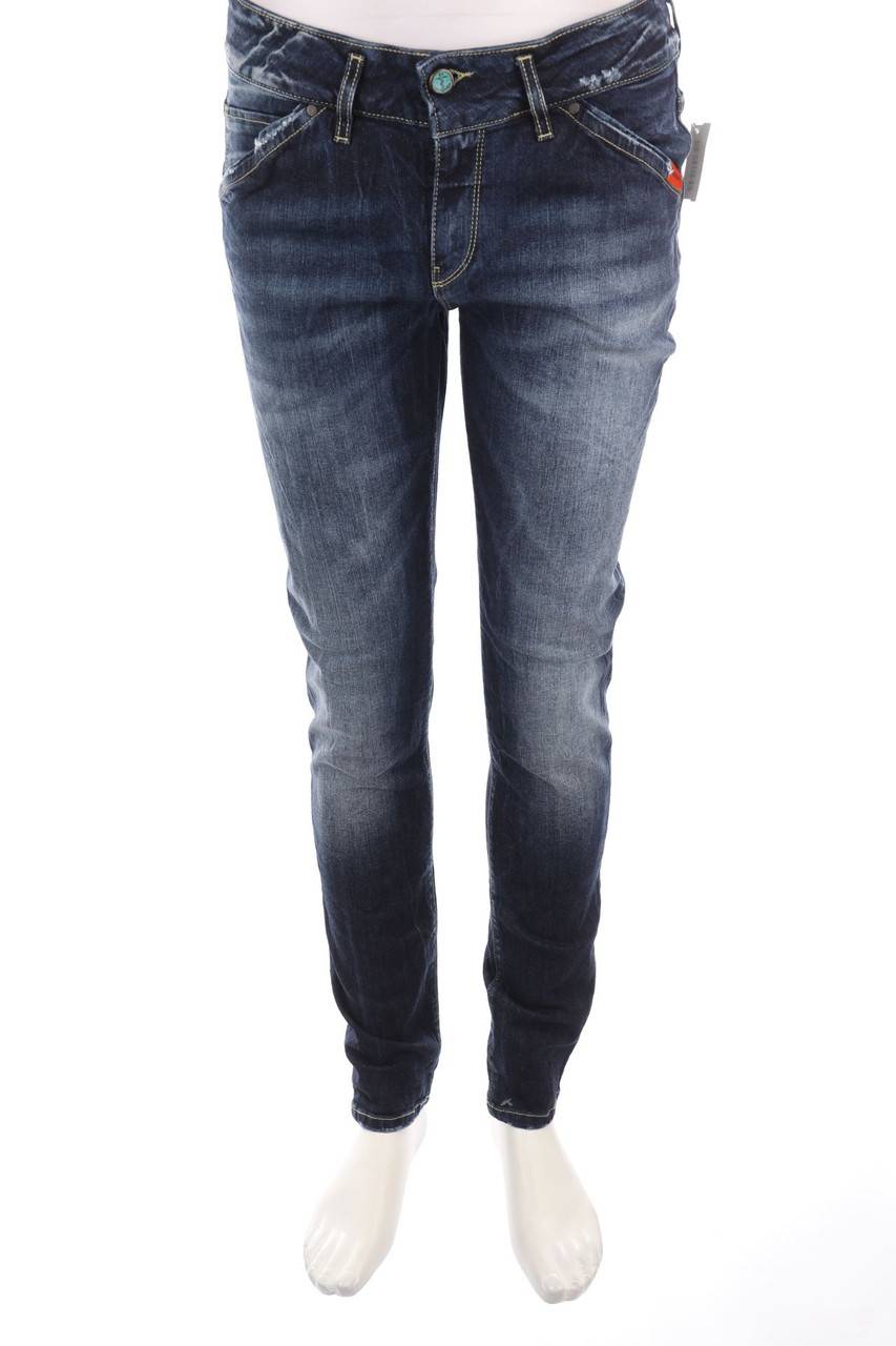 Carou SECONDHAND Used Look Slim-Jeans