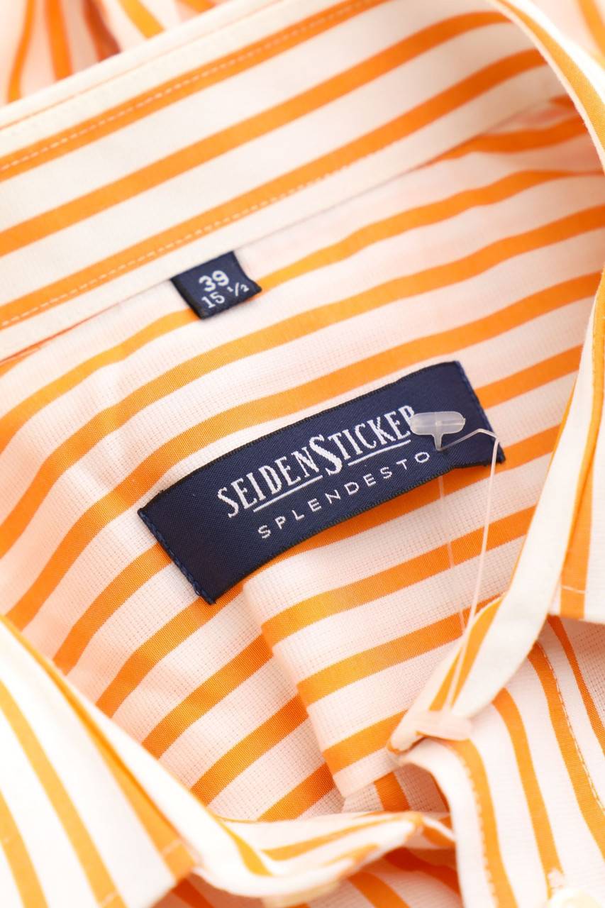 Carou SEIDENSTICKER Gestreiftes Kurzarm-Hemd