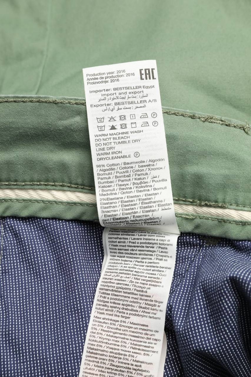 Carou SELECTED HOMME Chino-Shorts