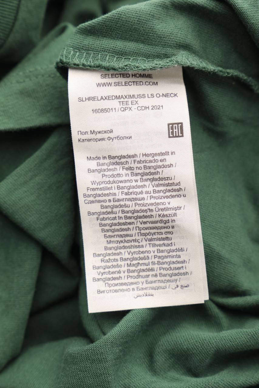 Carou SELECTED HOMME Longsleeve-Shirt