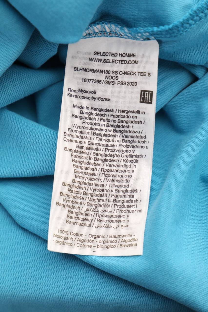 Carou SELECTED HOMME T-Shirt