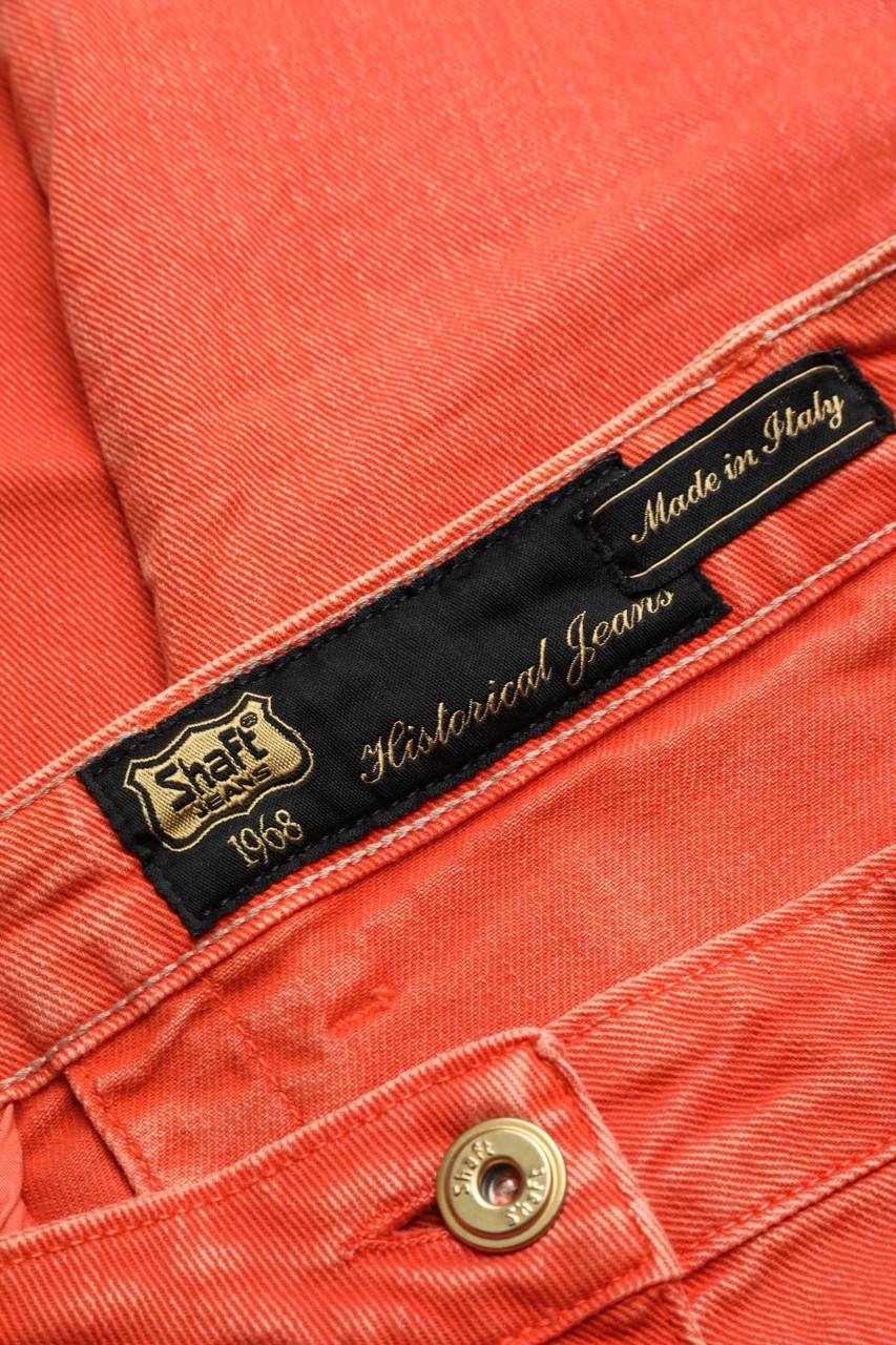 Carou Shaft Skinny-Jeans