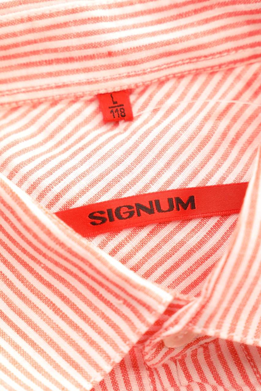 Carou SIGNUM Leinen-Hemd