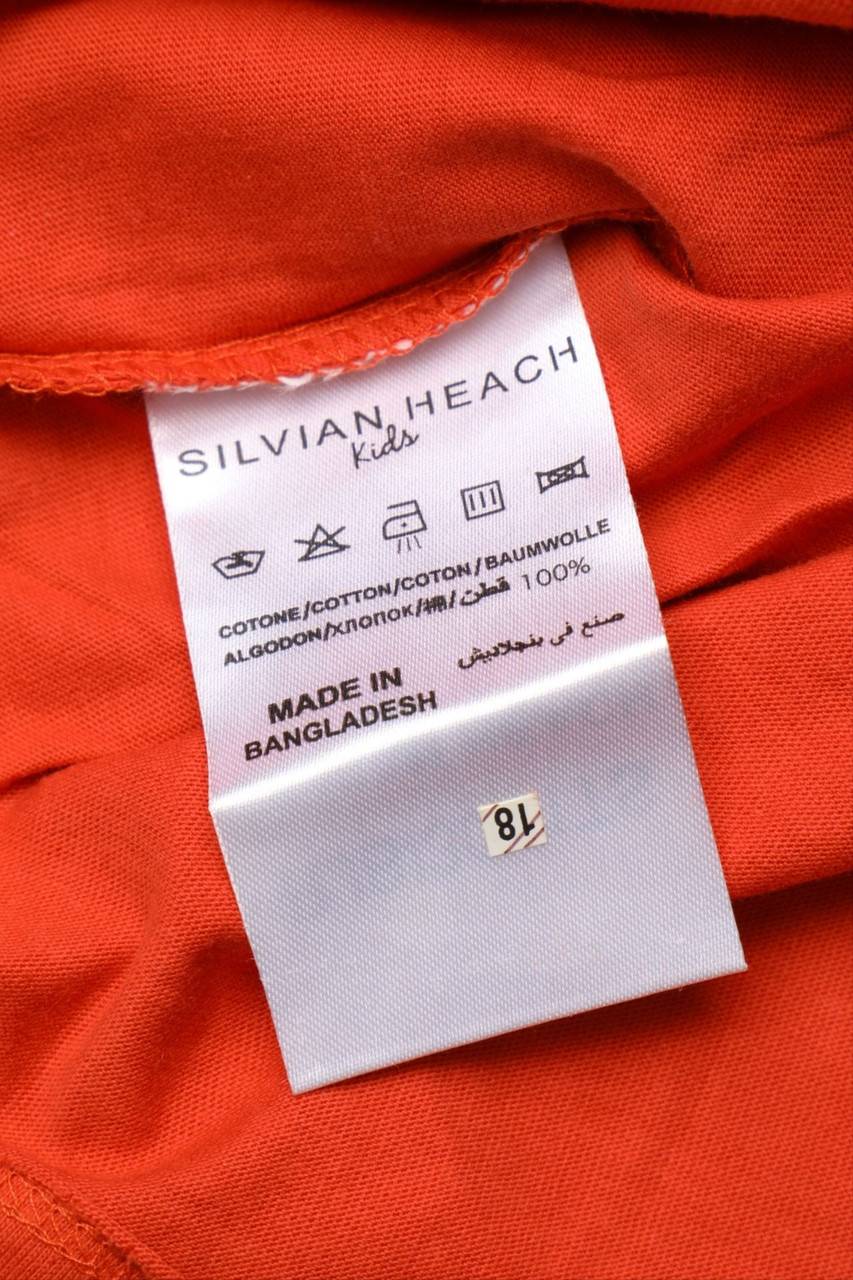 Carou SILVIAN HEACH T-Shirt Mit Print