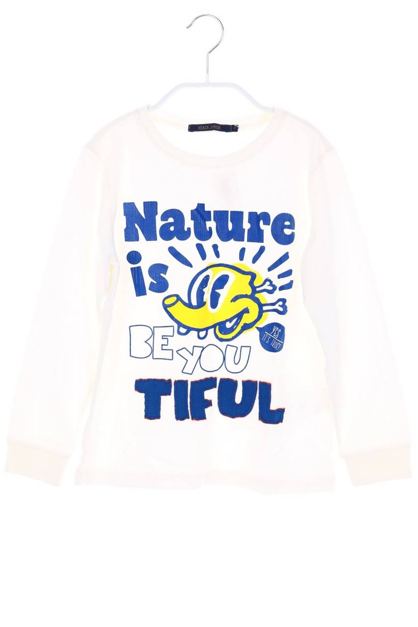 Carou SILVIAN HEACH T-Shirt mit Print