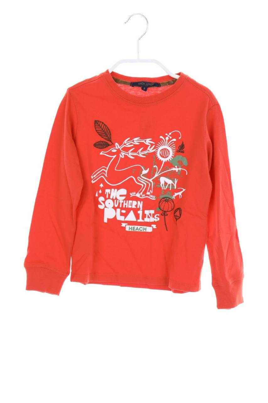 Carou SILVIAN HEACH T-Shirt mit Print