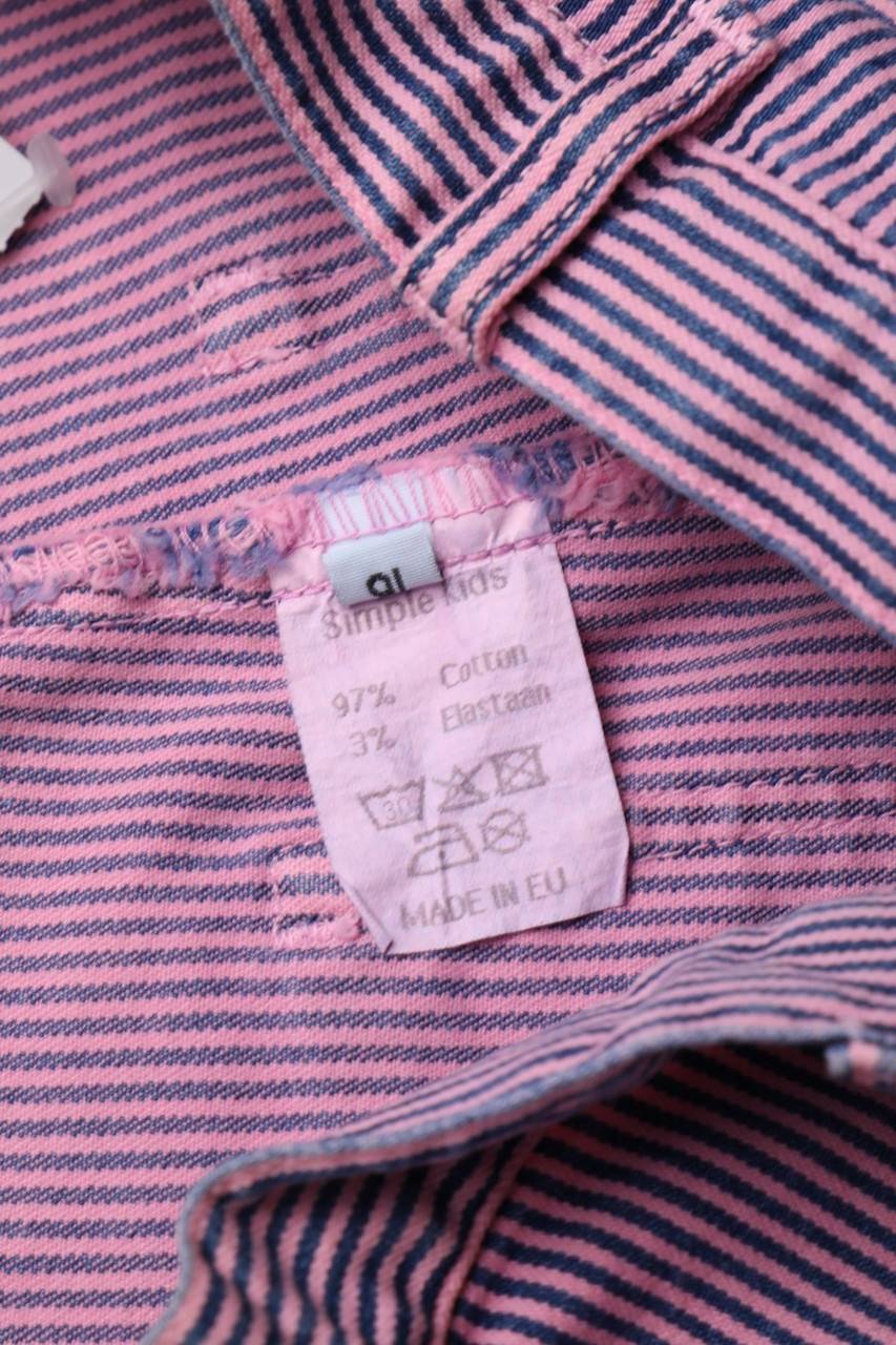 Carou Simple Kids Jeans Mit Streifen