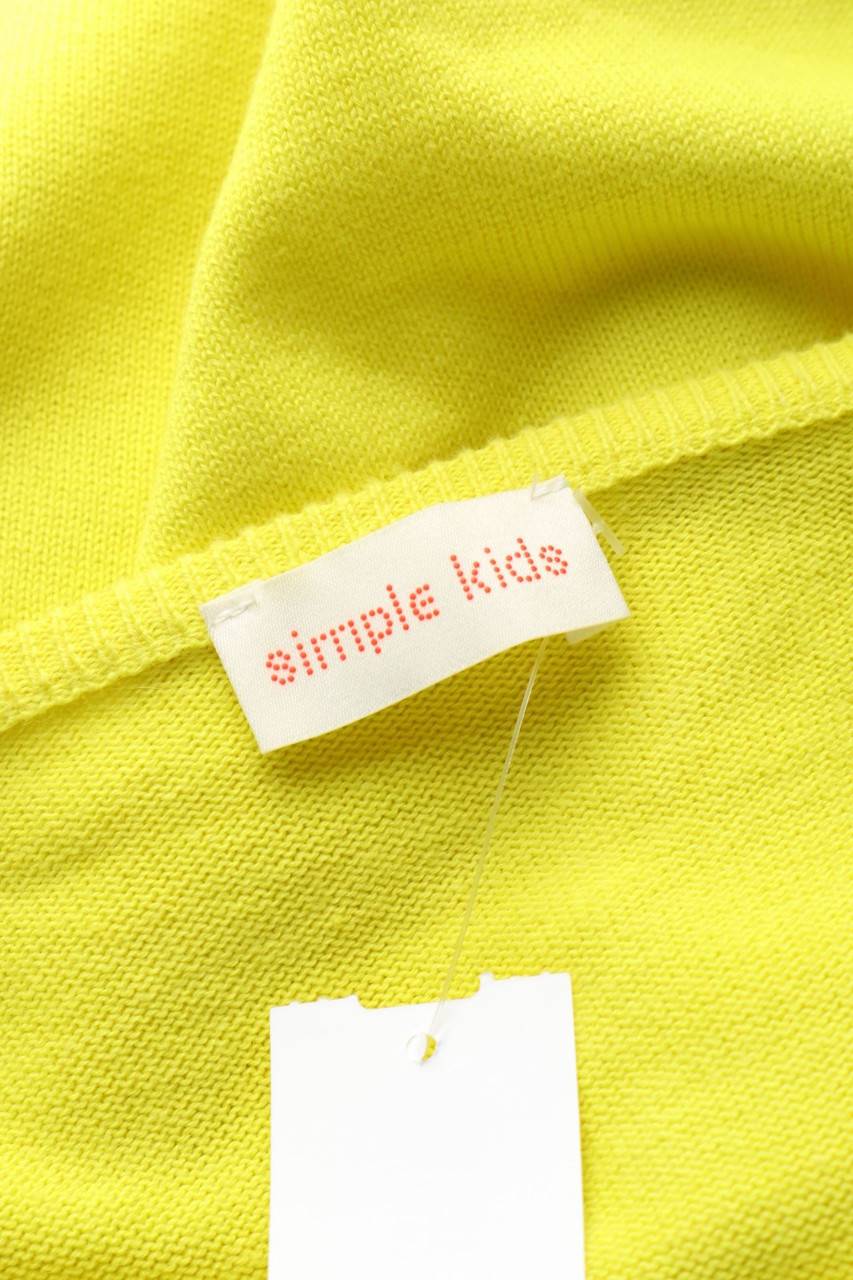 Carou Simple Kids Strickjacke Mit Wende-Pailletten