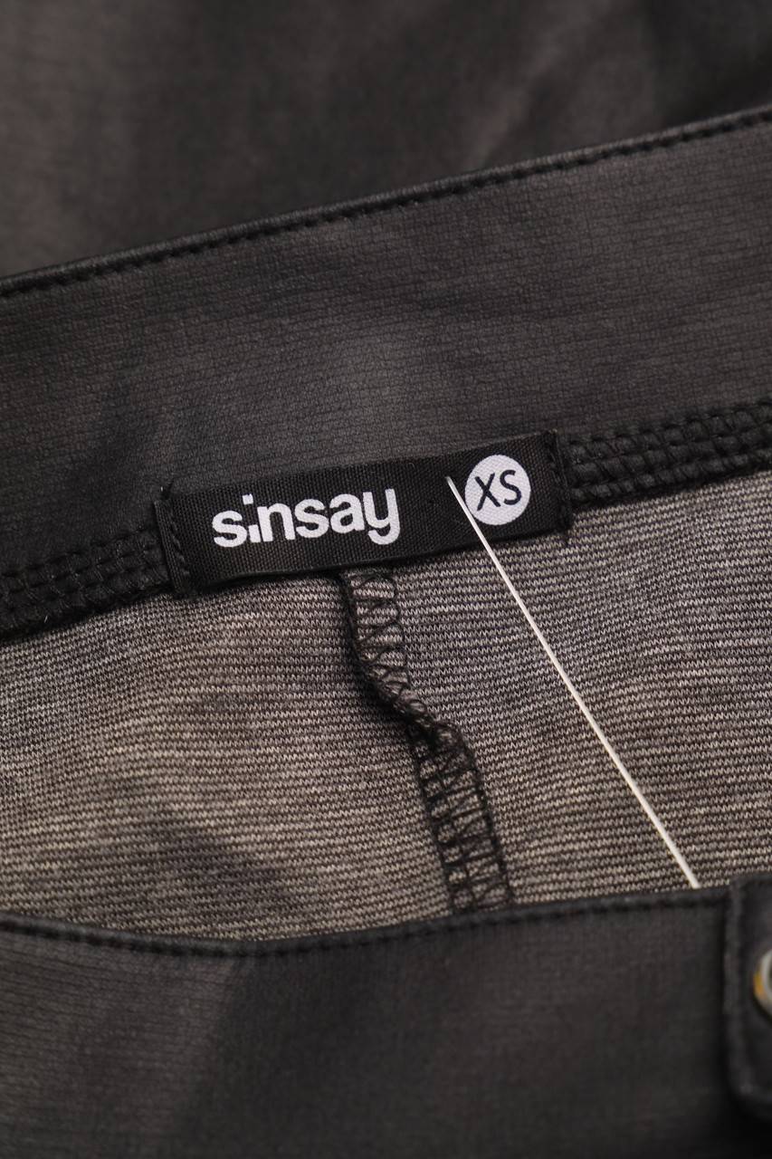 Carou Sinsay Faux Leather-Rock