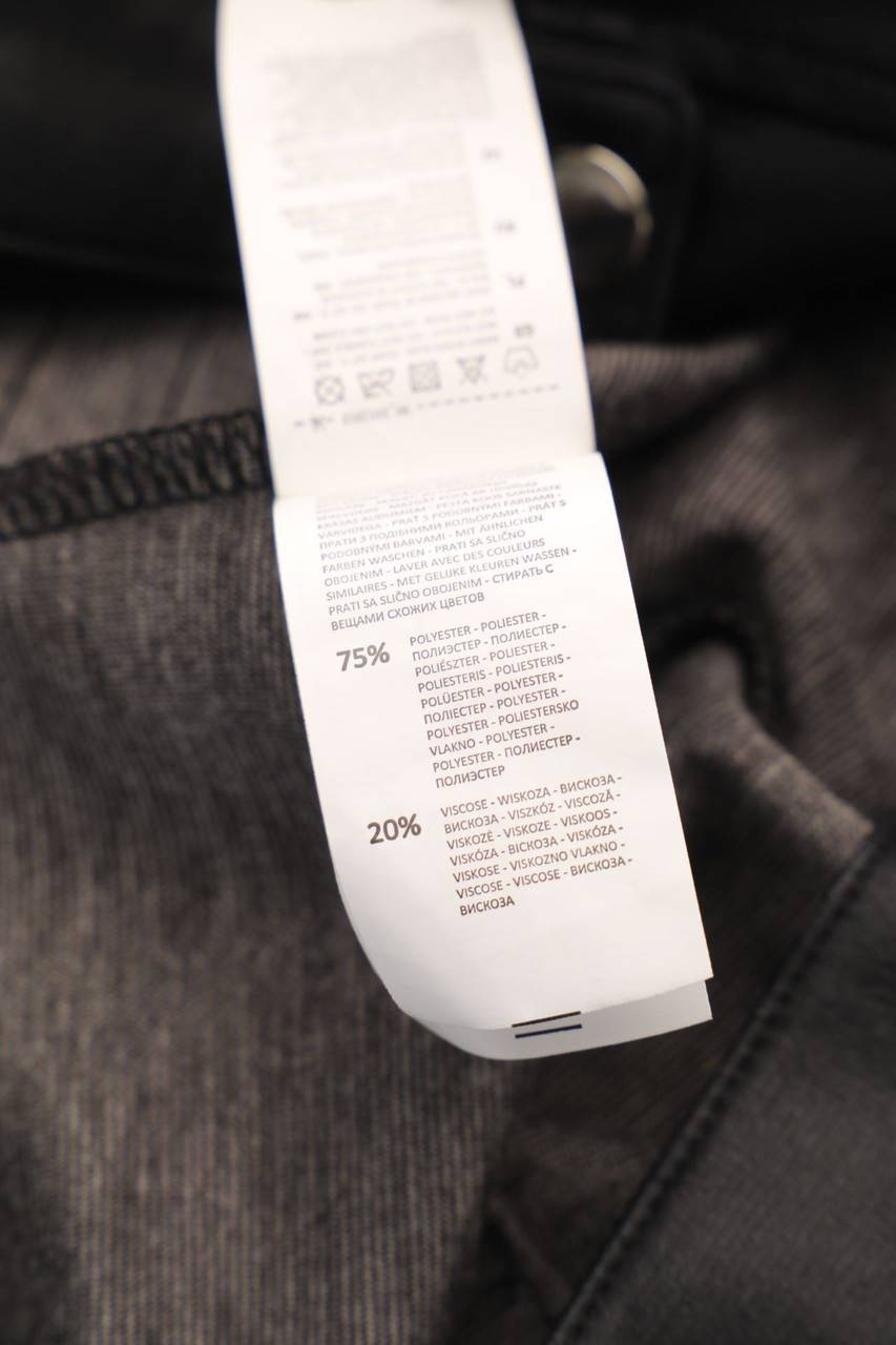 Carou Sinsay Faux Leather-Rock