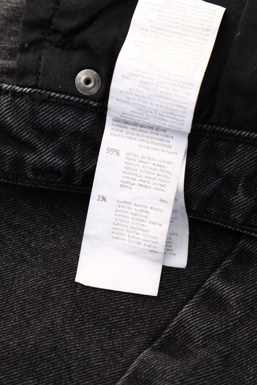 Carou Sinsay Minirock