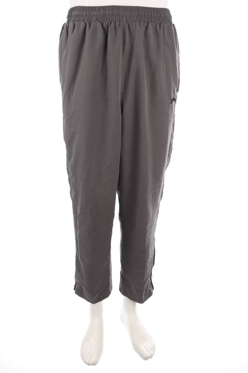 Carou Slazenger Sport-Hose
