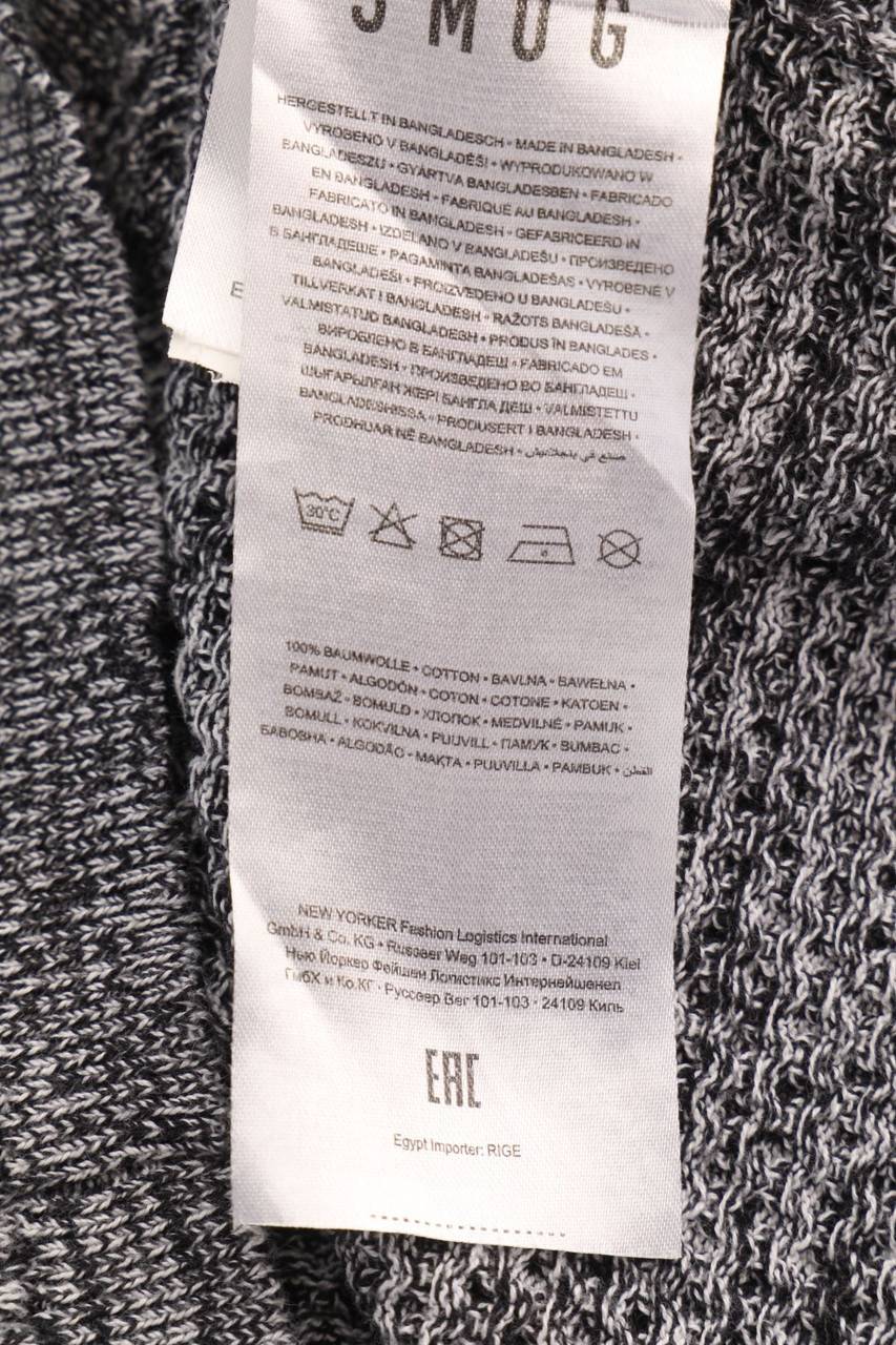 Carou SMOG Baumwoll-Strick-Pullover