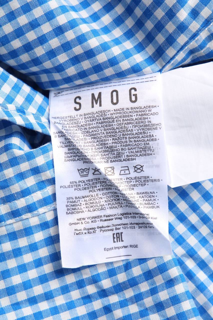 Carou SMOG Kariertes Hemd