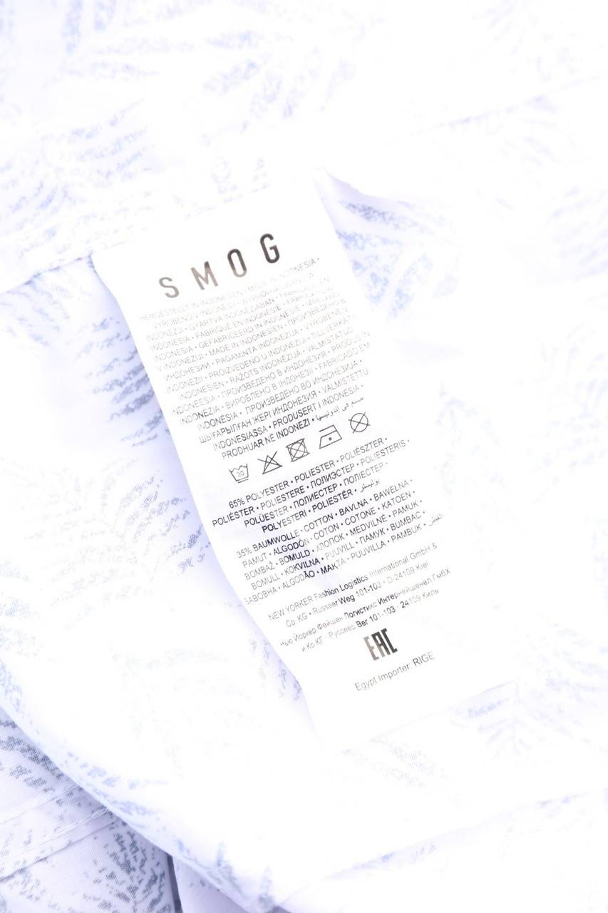 Carou SMOG Kurzarm-Hemd