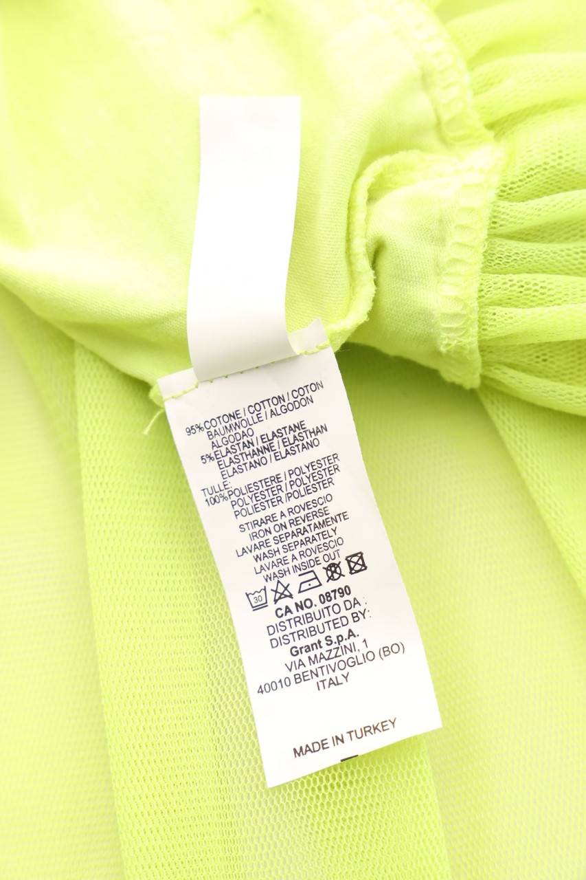 Carou SO TWEE BY MISS GRANT Tüll-Rock