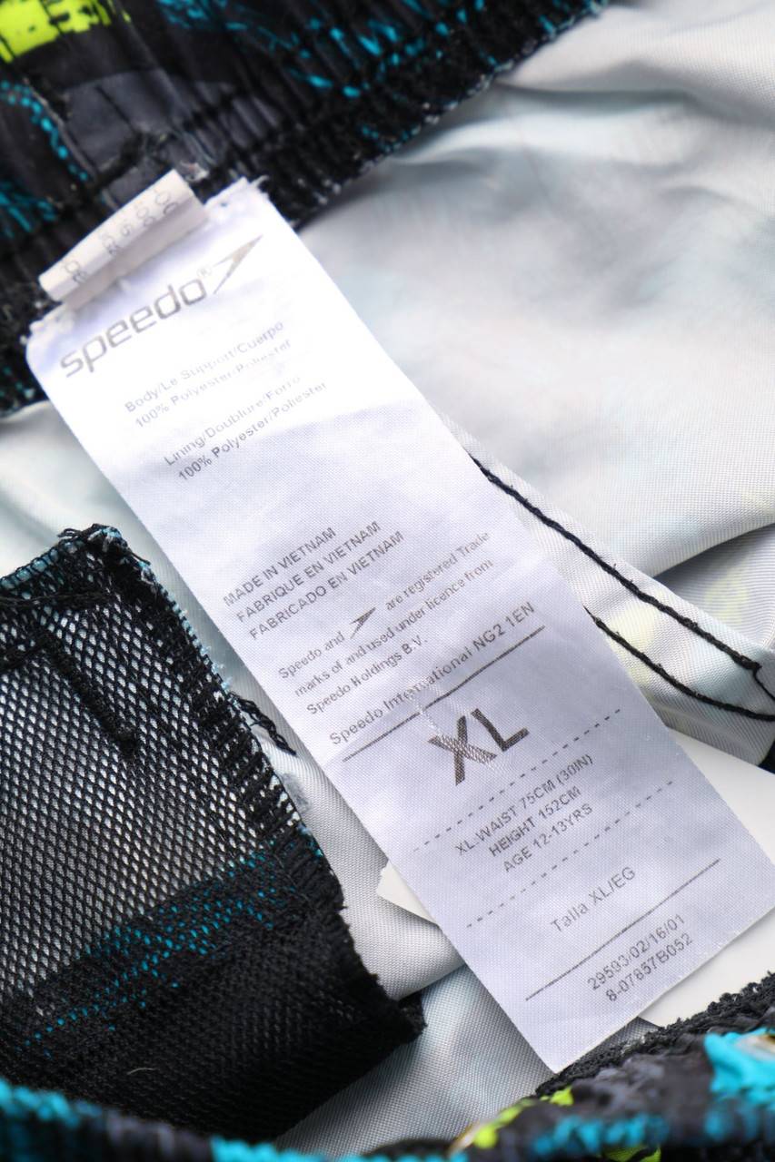 Carou Speedo Schwimm-Shorts