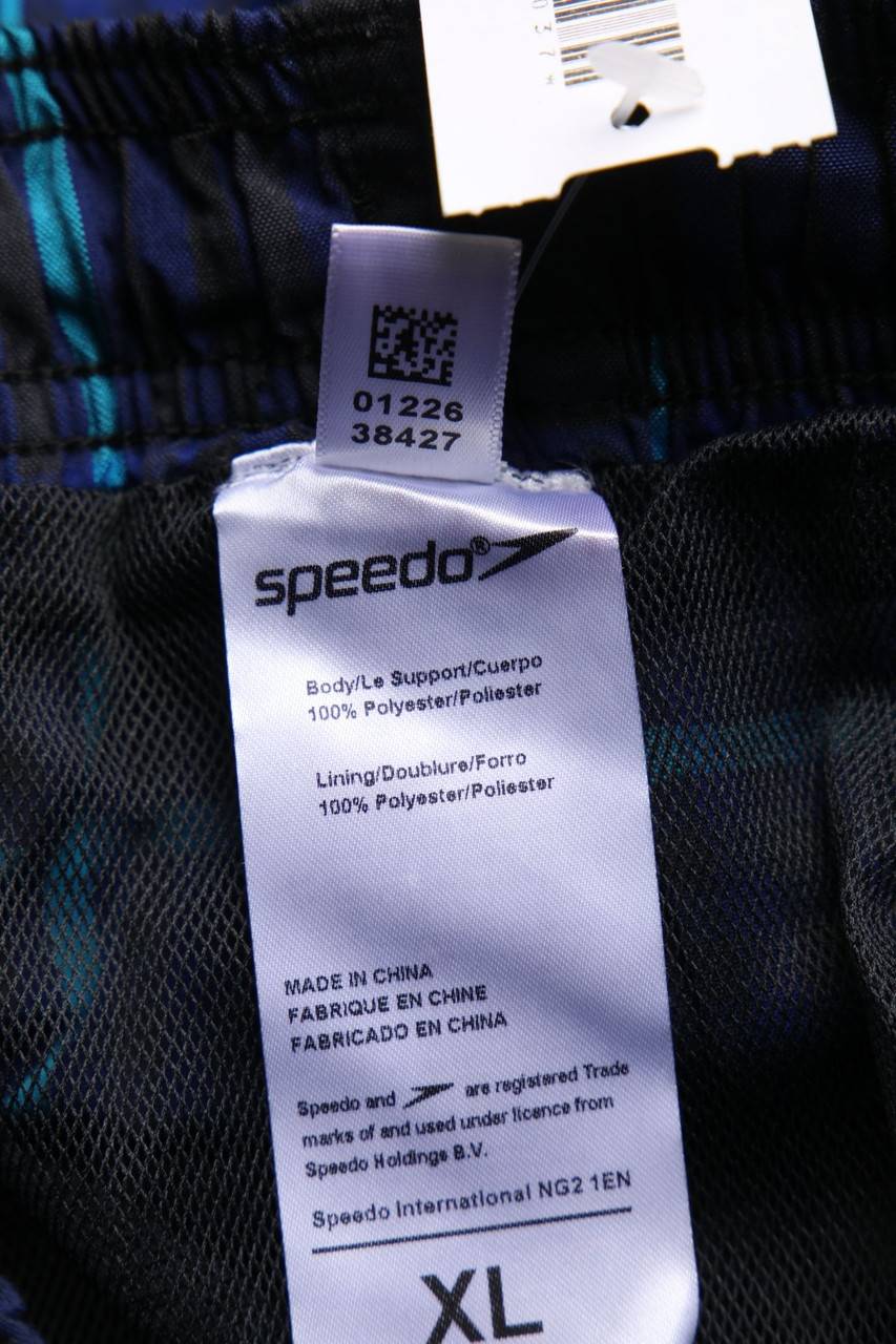 Carou Speedo Schwimm-Shorts