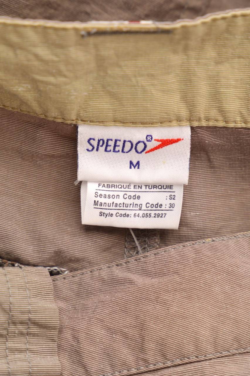 Carou Speedo Shorts