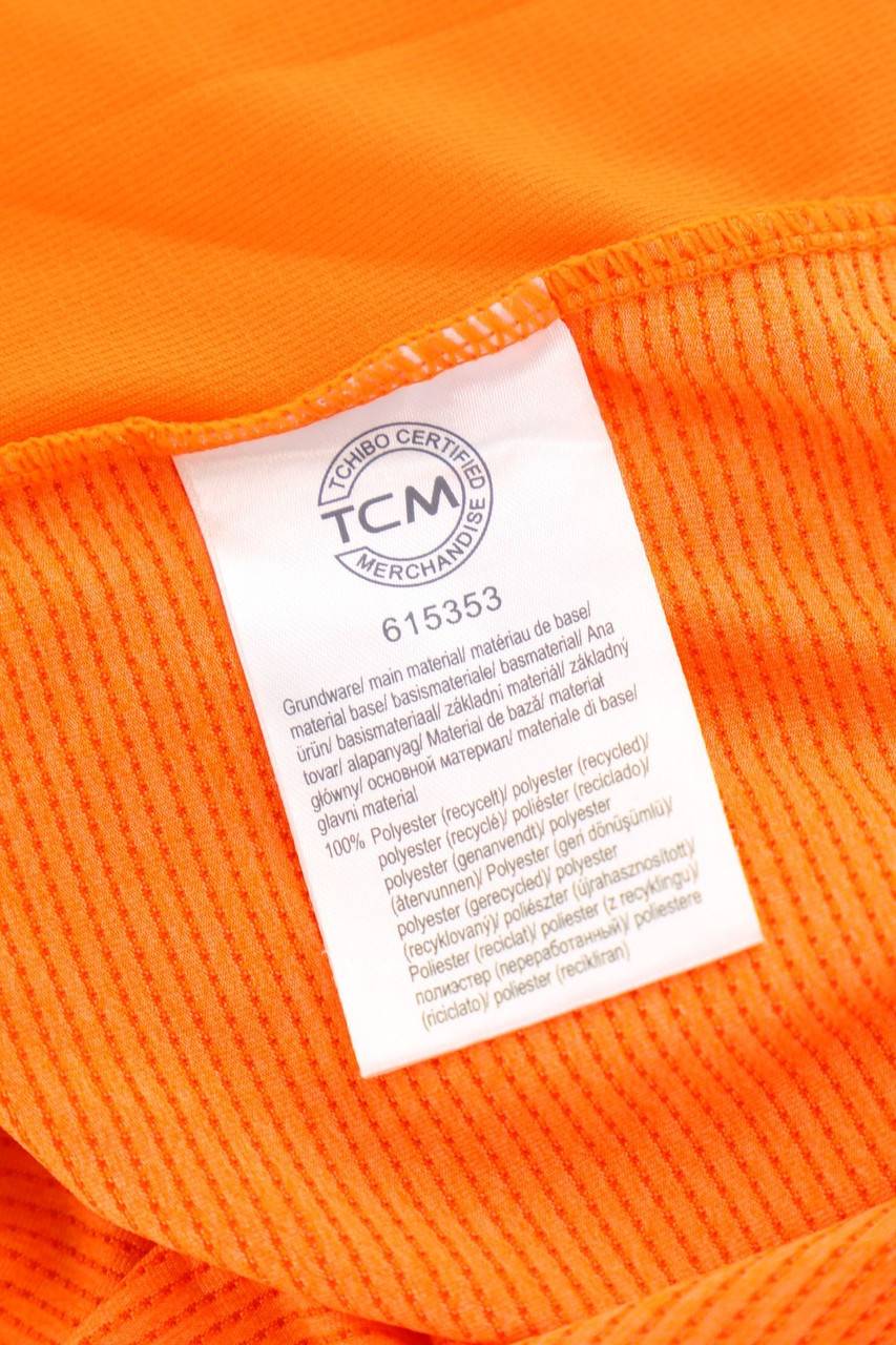 Carou Sports Performance By TCHIBO Sport T-Shirt