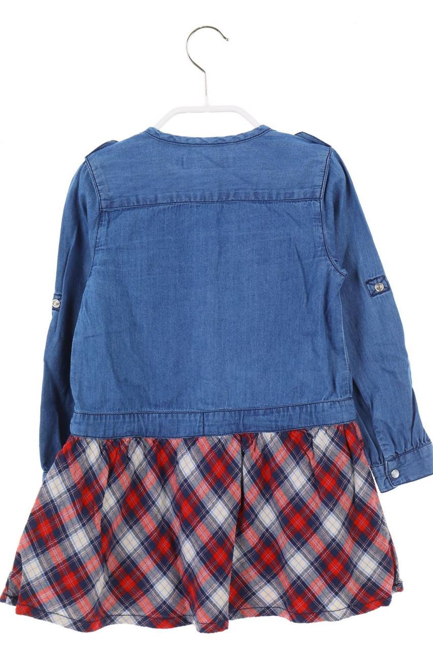 Carou STACCATO Kleid Im Layer Look