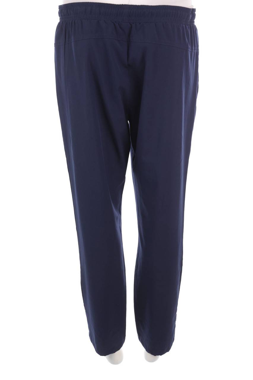 Carou STOOKER Jogging-Hose