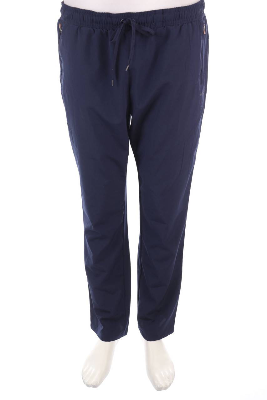 Carou STOOKER Jogging-Hose