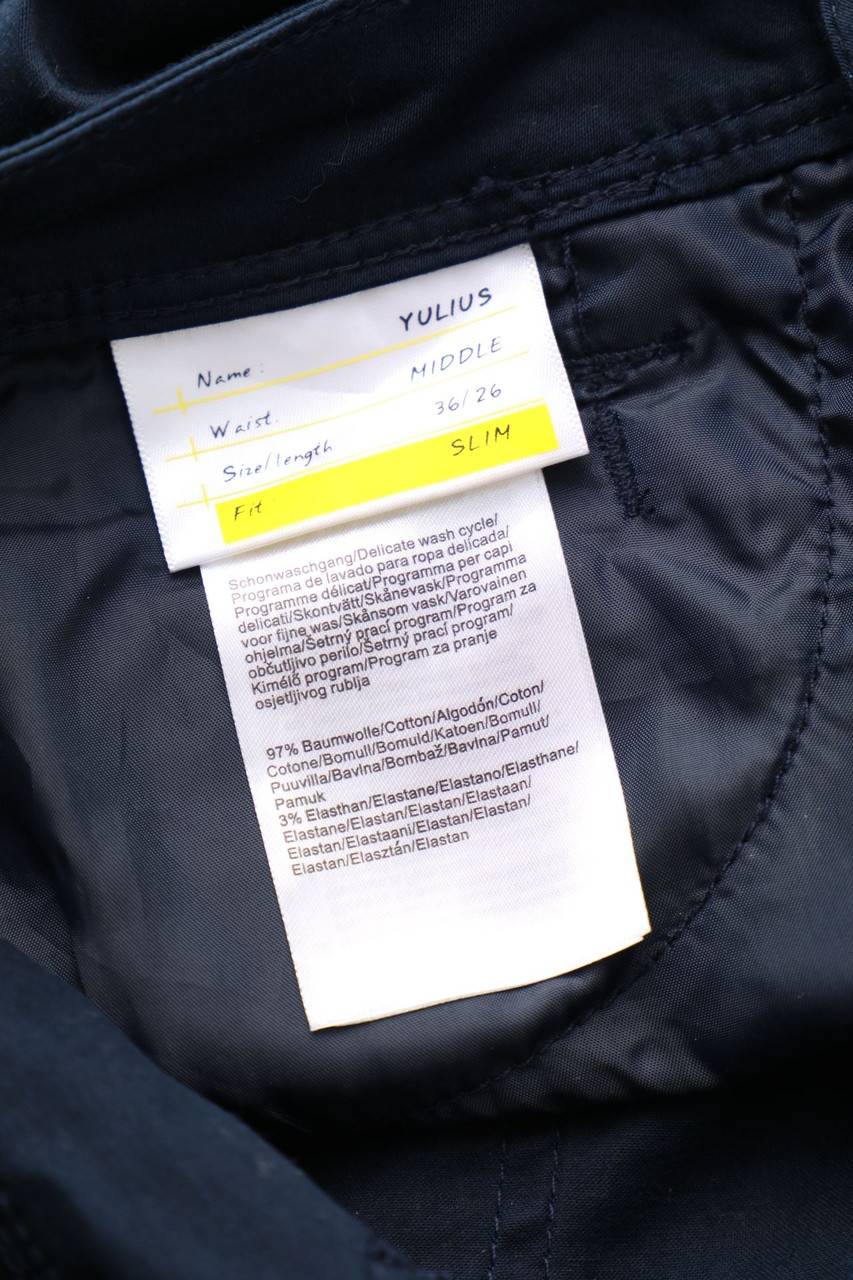 Carou Street One Hose