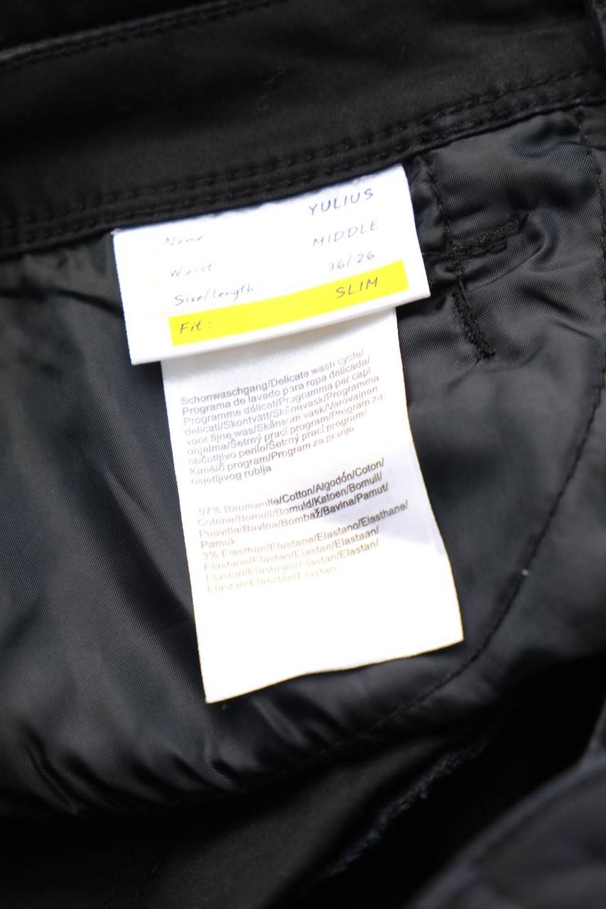 Carou Street One Hose