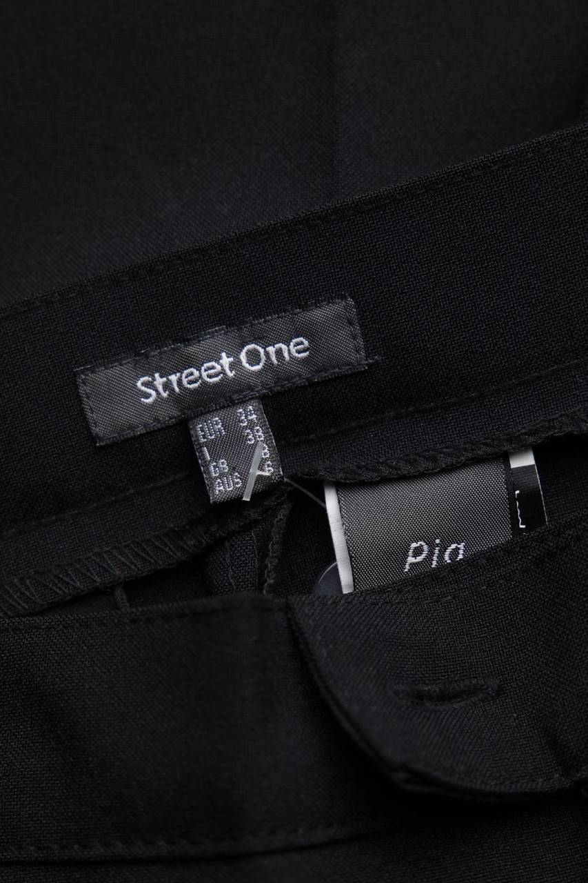 Carou Street One Hose