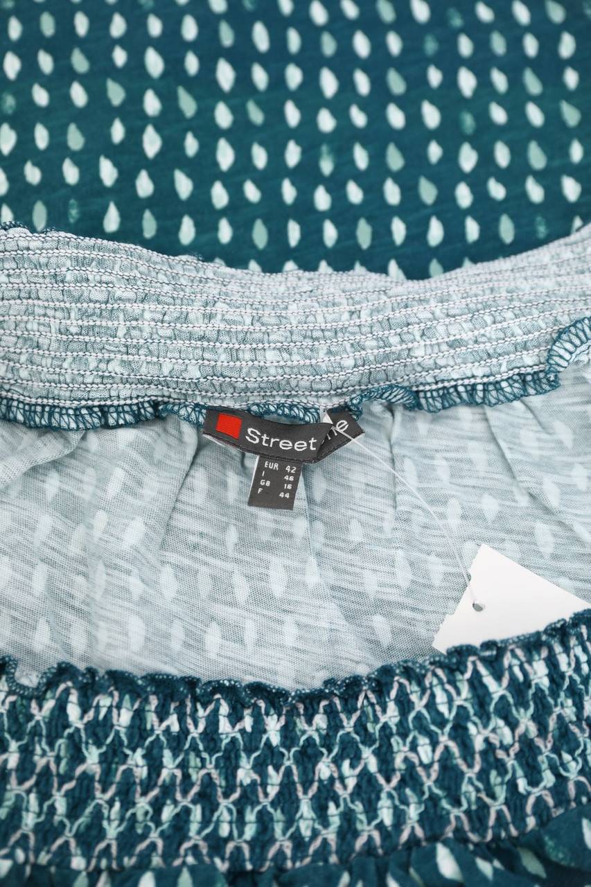 Carou Street One Shirt