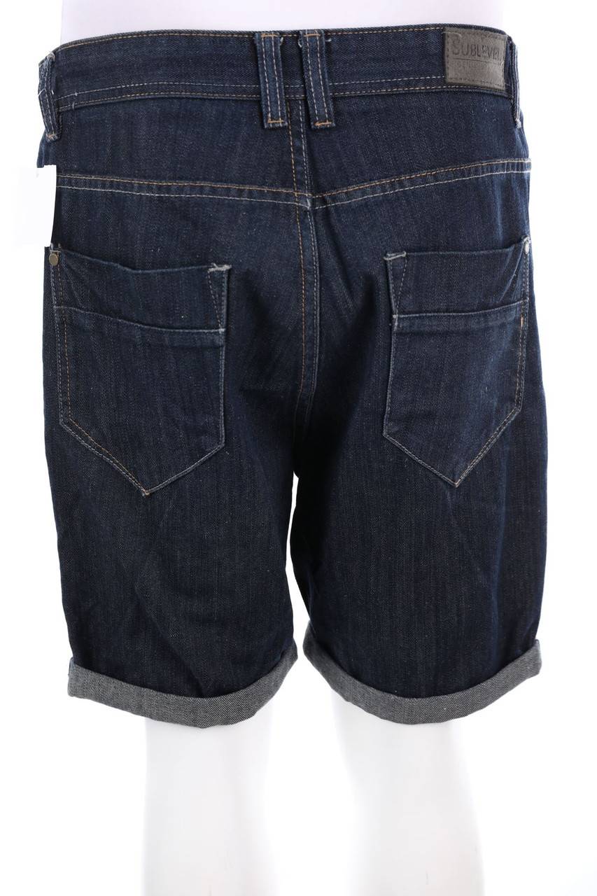 Carou Sublevel Jeans-Shorts