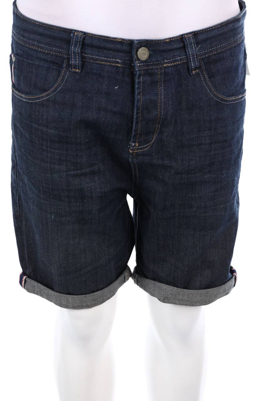 Carou Sublevel Jeans-Shorts