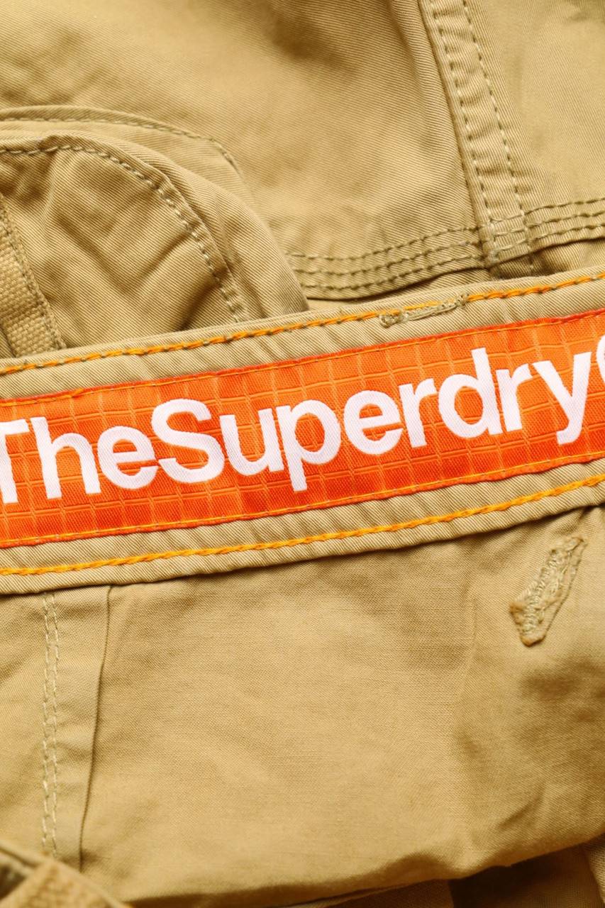 Carou Superdry Cargo-Shorts