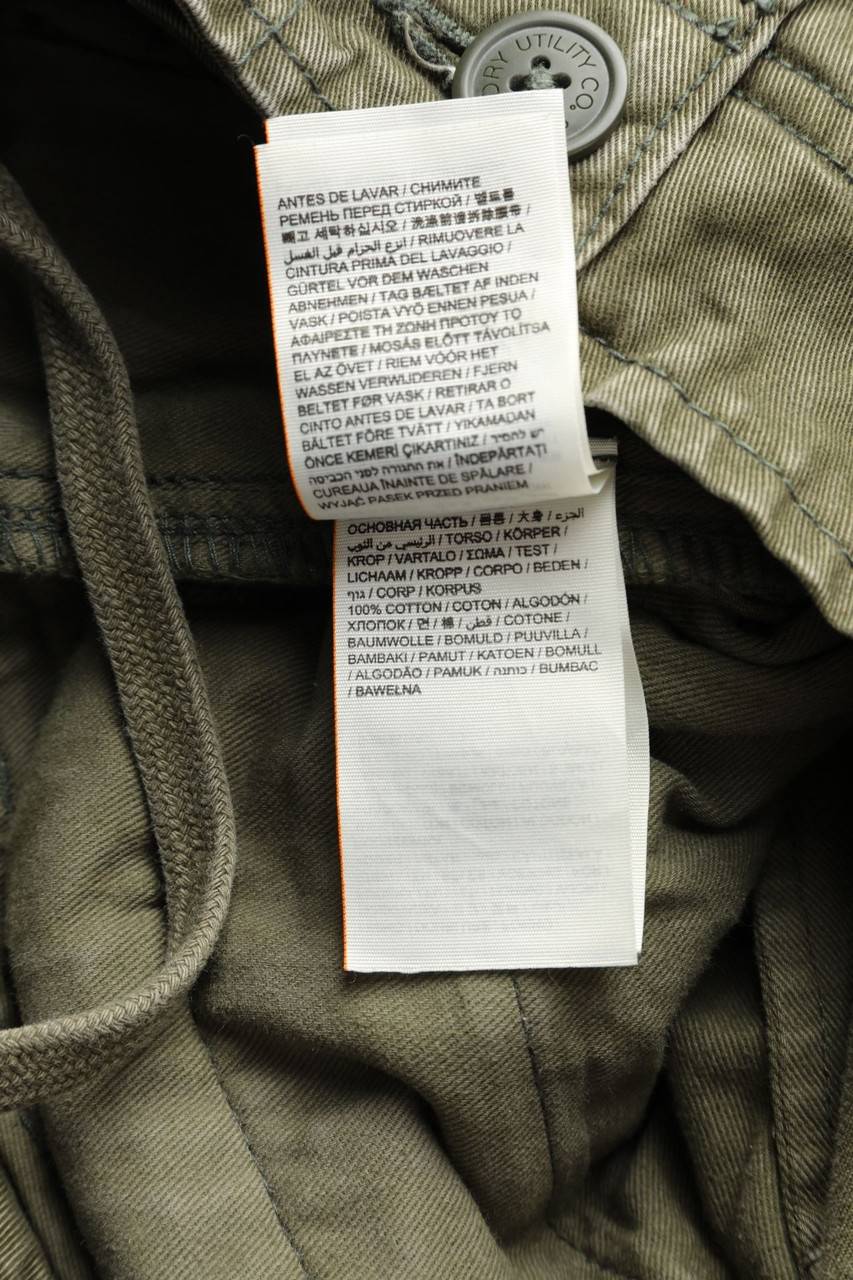 Carou Superdry Cargo-Shorts Aus Baumwolle