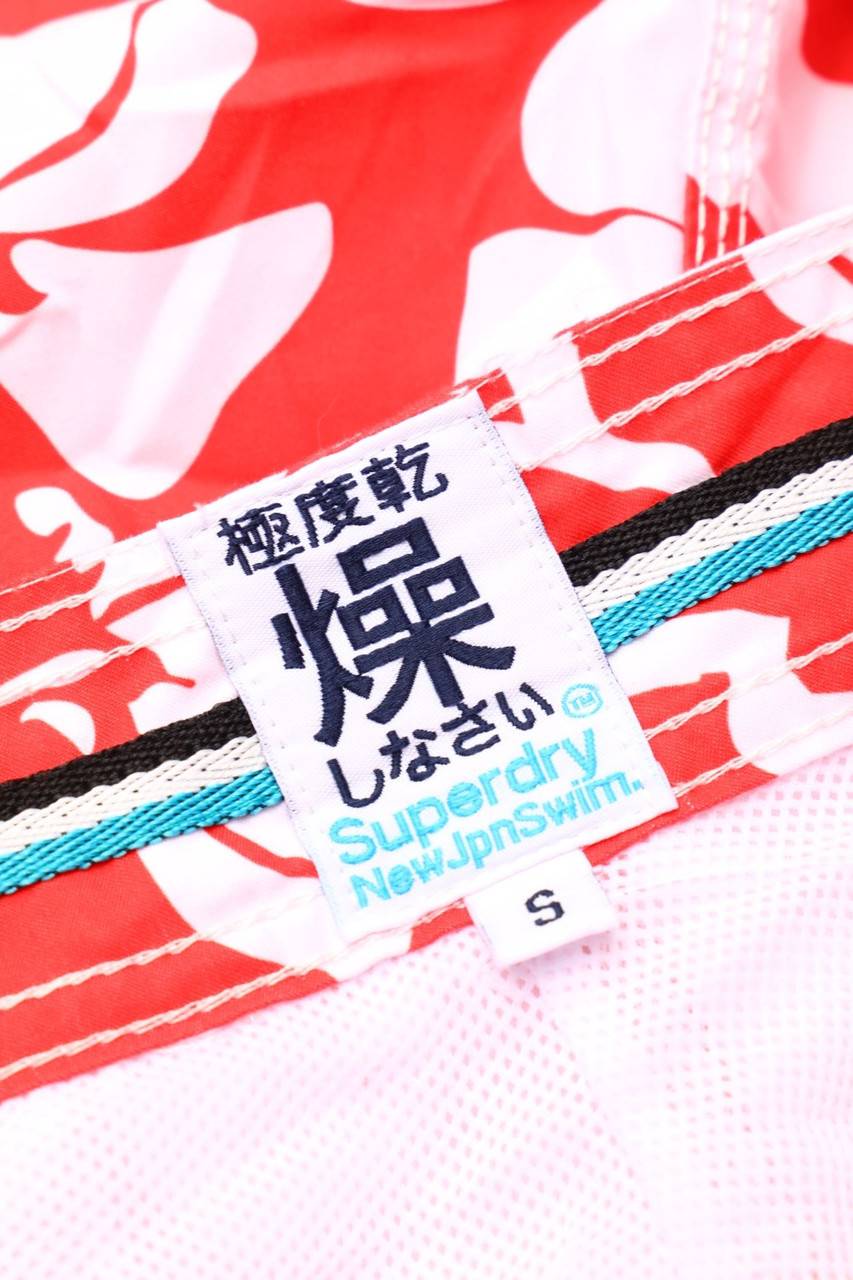 Carou Superdry Schwimm-Shorts Mit Blumen-Print