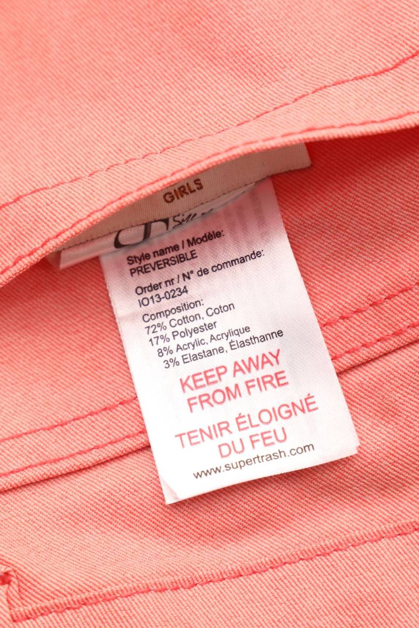 Carou SUPERTRASH Wende-Hose