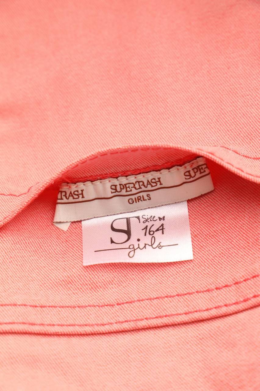 Carou SUPERTRASH Wende-Hose