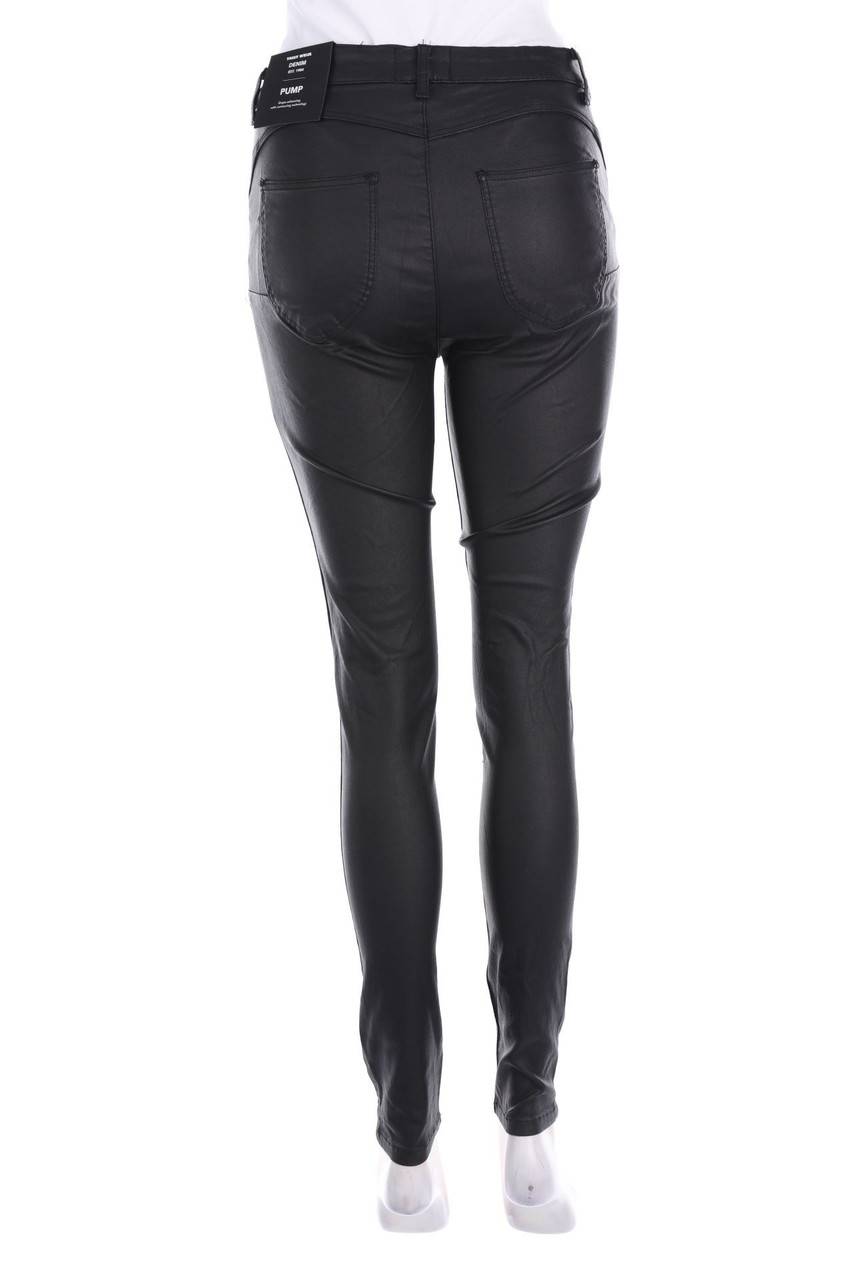 Carou TALLY WEiJL Coated-High Waist-Skinny-Hose
