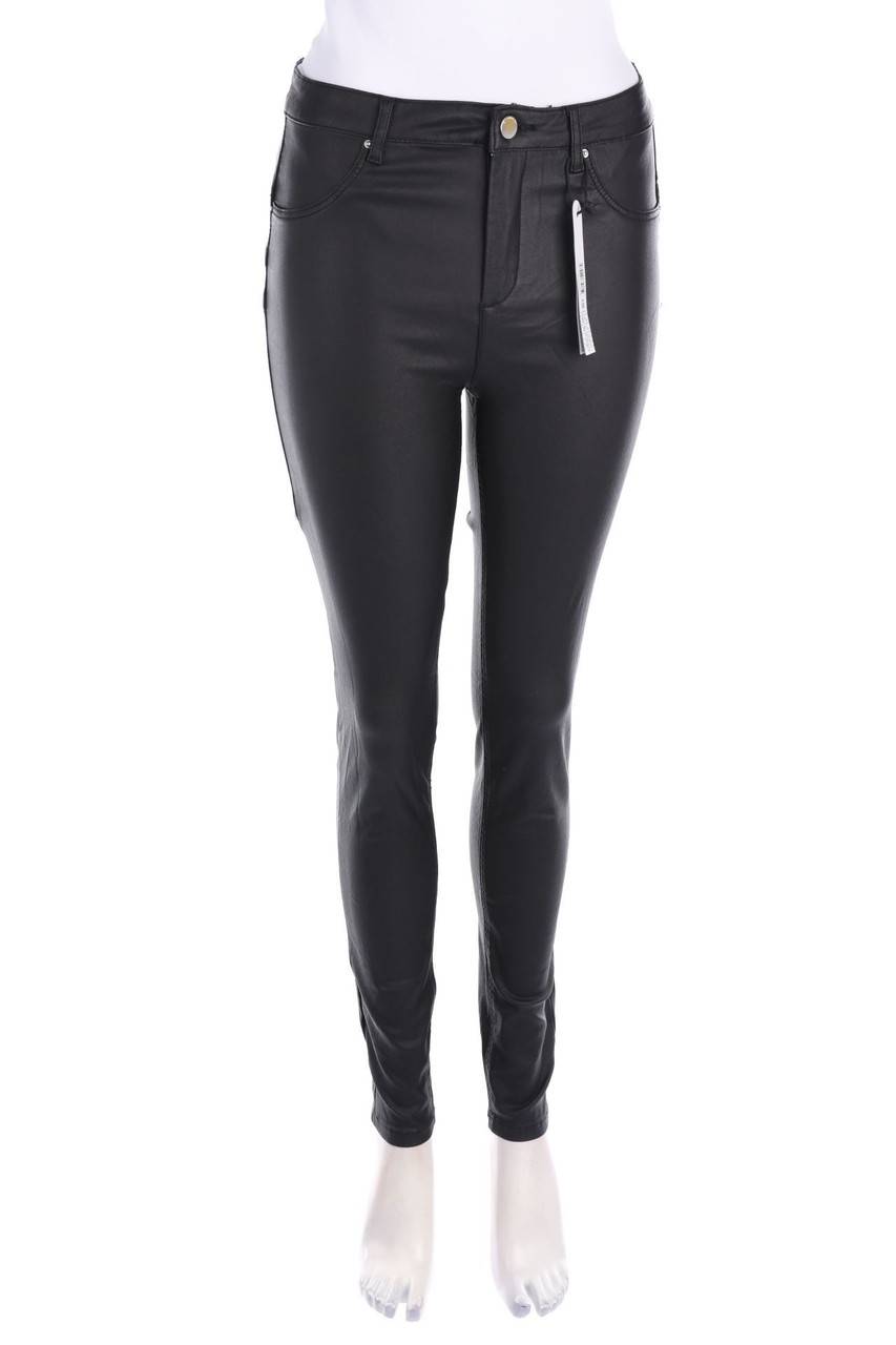Carou TALLY WEiJL Coated-High Waist-Skinny-Hose