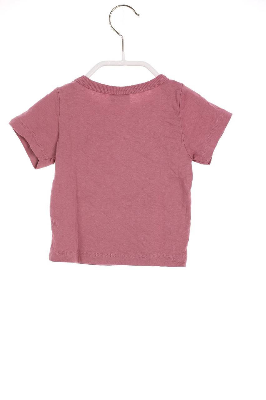 Carou TAO TAPE À L´OEIL T-Shirt Mit Stickereien