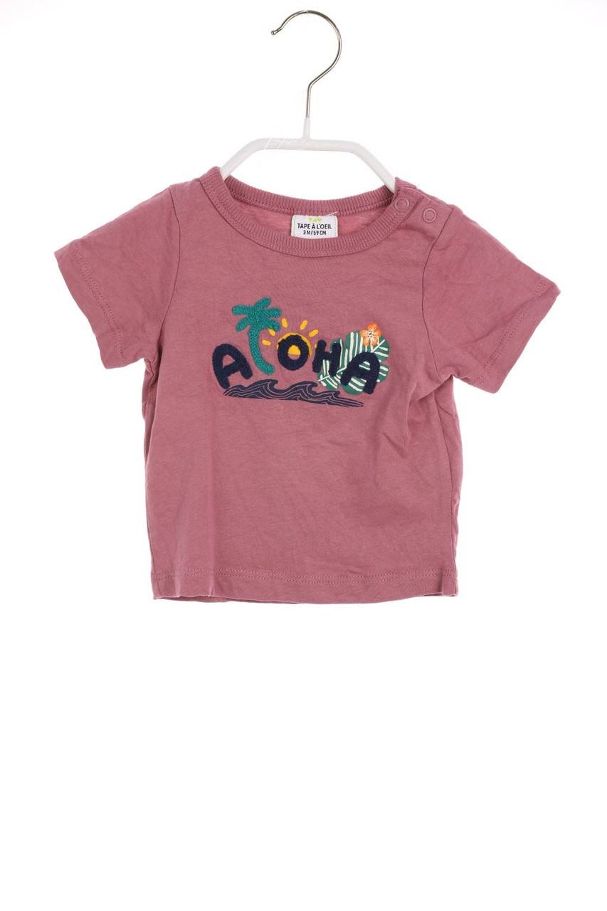Carou TAO TAPE À L´OEIL T-Shirt mit Stickereien