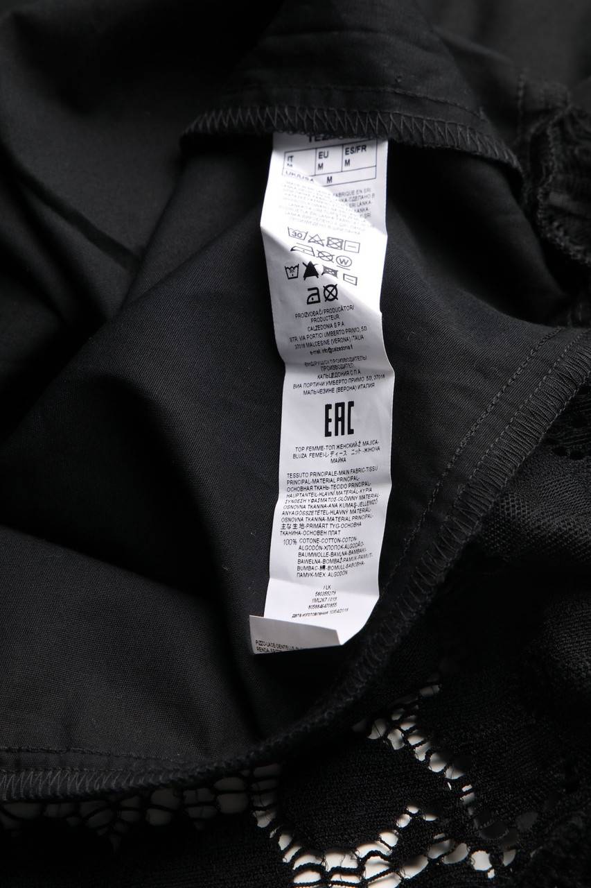 Carou TEZENIS Shirt Aus Jersey Mit Spitzen-Einsatz