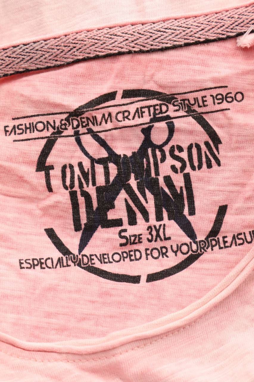 Carou Tom Tompson T-Shirt