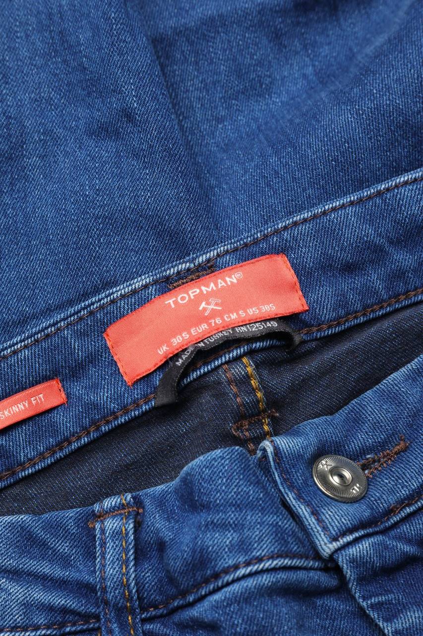 Carou TOPMAN Used Look Skinny-Jeans