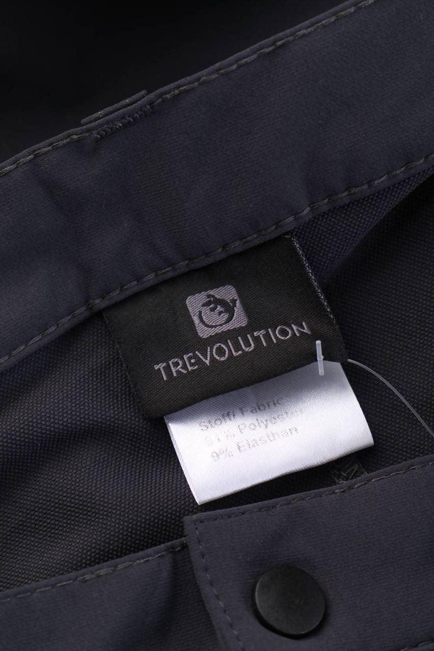 Carou TREVOLUTION Sport-Shorts