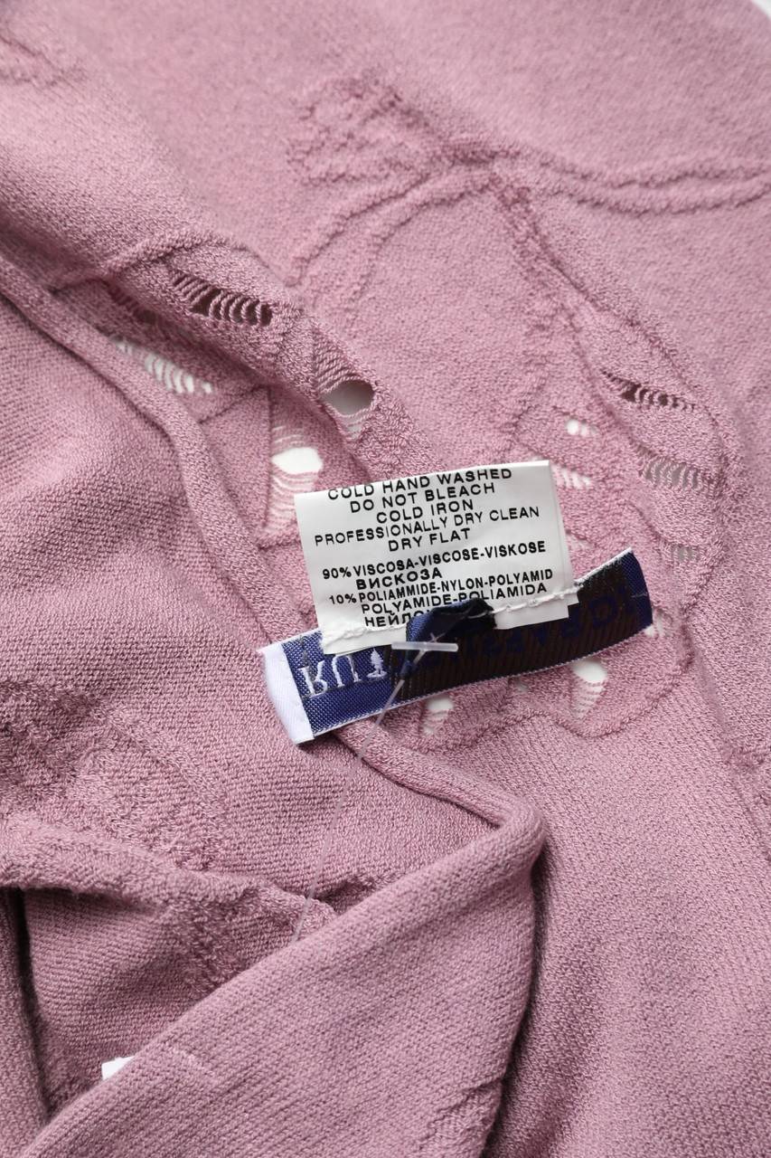 Carou TRU TRUSSARDI Bolero Mit Lochstrick-Details