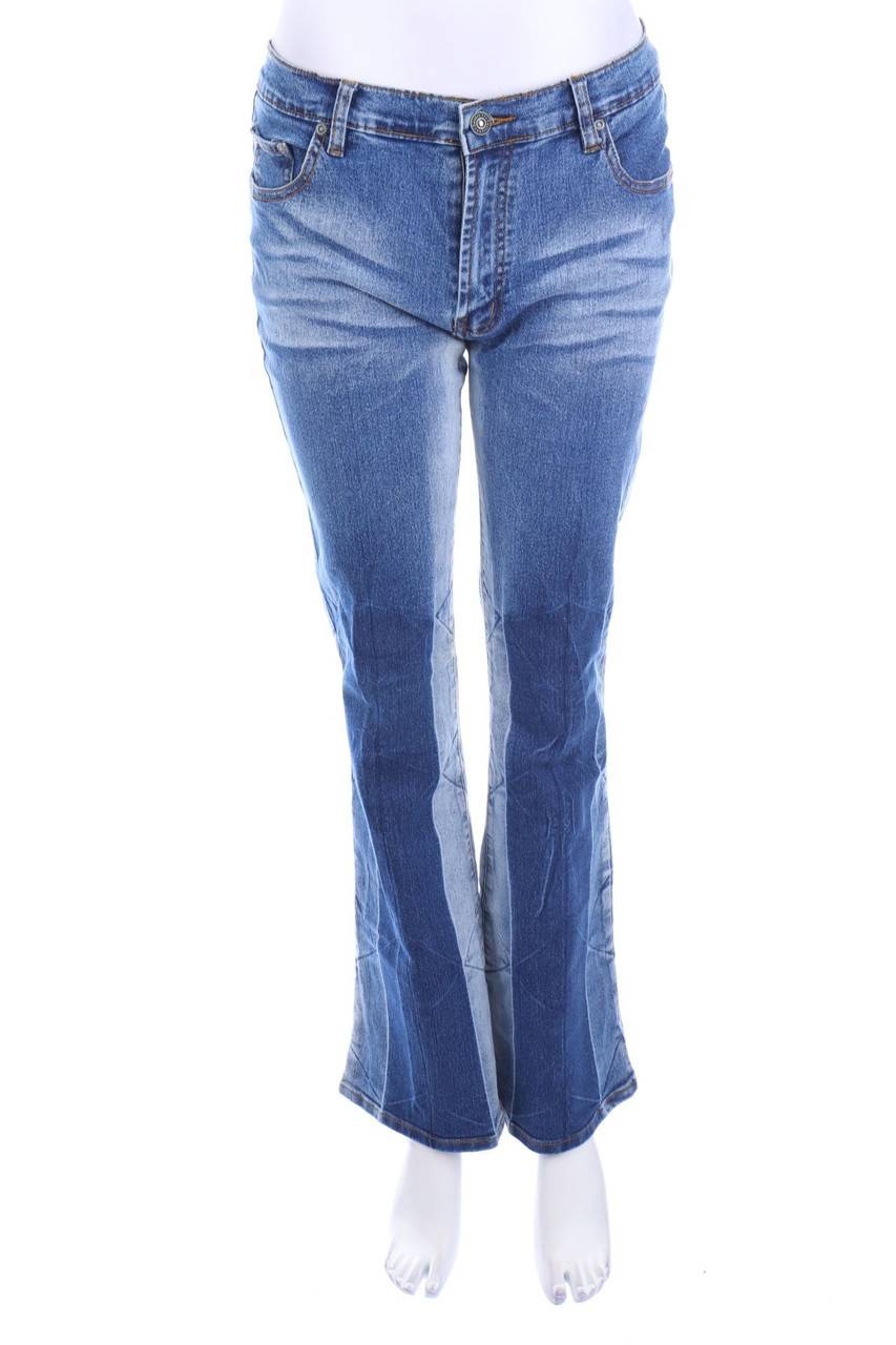 Carou Twenty/ Twenty Used Look Flared-Jeans