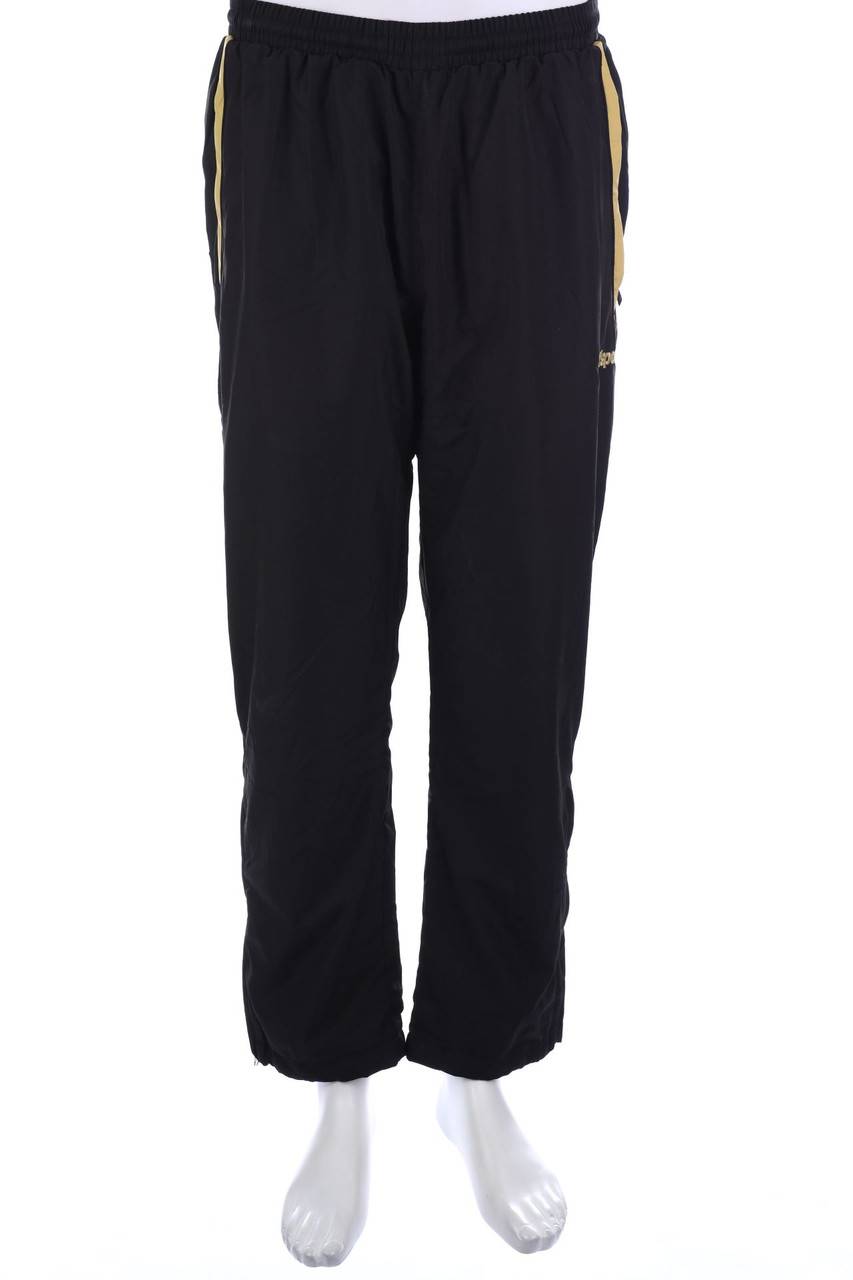Carou uhlsport Sport-Hose
