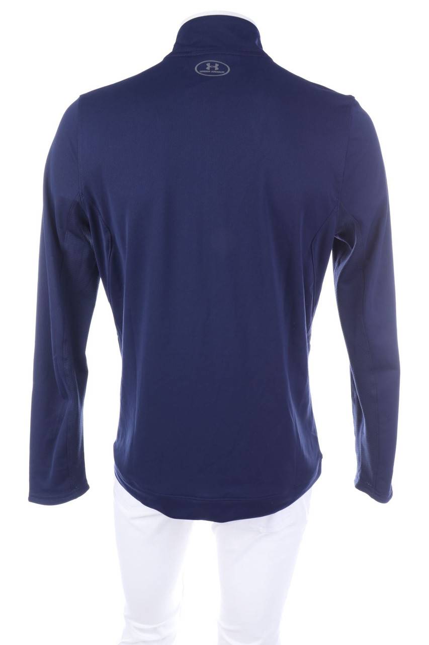 Carou UNDER ARMOUR Sportjacke Mit Logo-Print